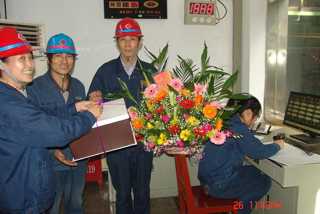 生日送祝?；顒?dòng)